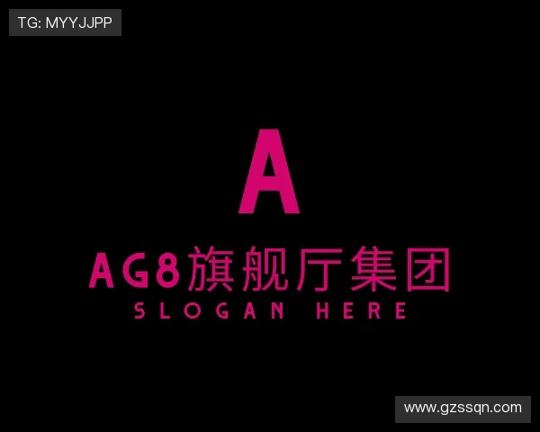 知道ag8旗舰厅集团